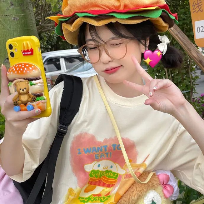 倒霉蛋