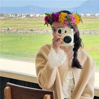 补丁儿